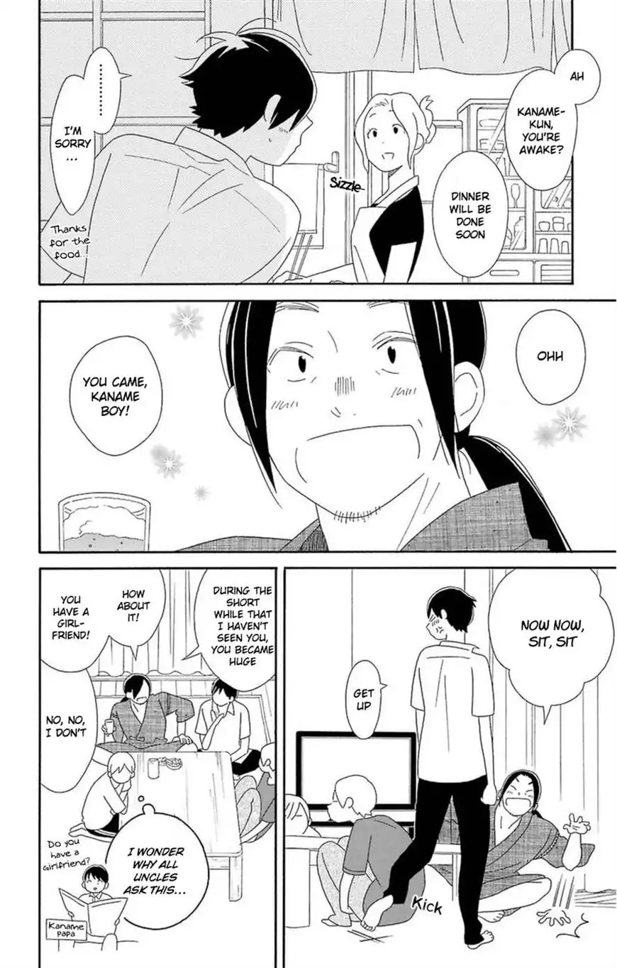 Kimi To Boku Chapter 71 14